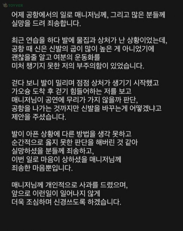 1721107091369.jpg